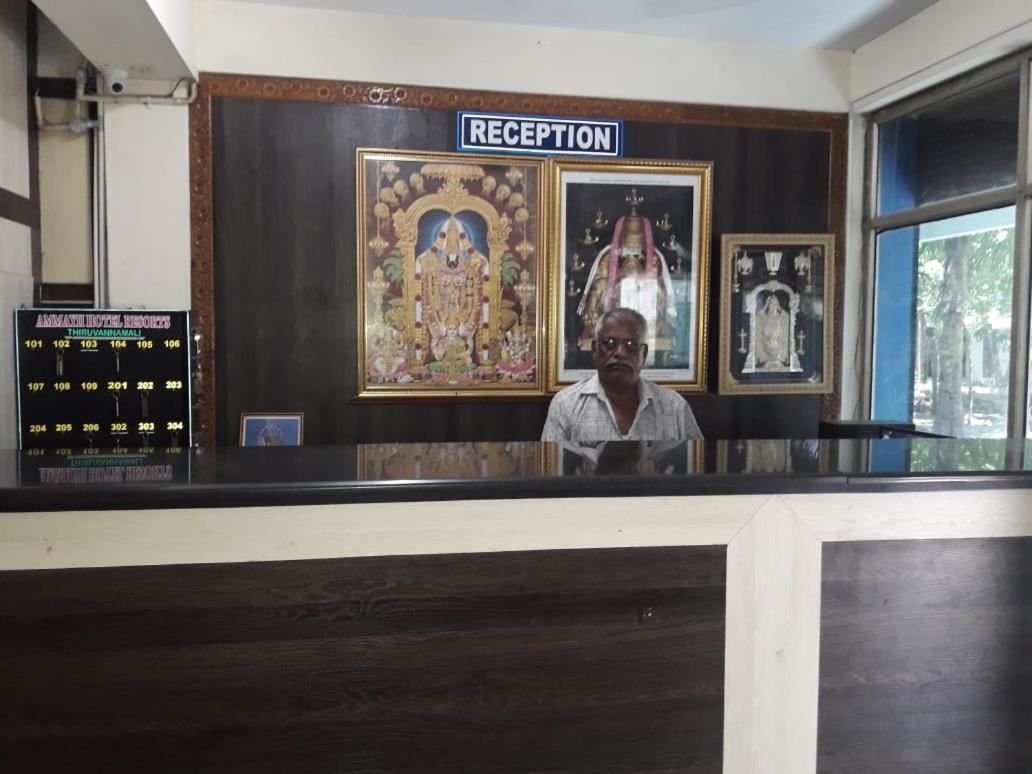 Hotel Siva Sakthi Tiruvannamalai Ngoại thất bức ảnh